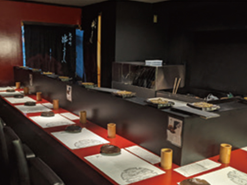 先斗町 串よし