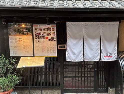 IL BUCO BAR & RISTORANTE